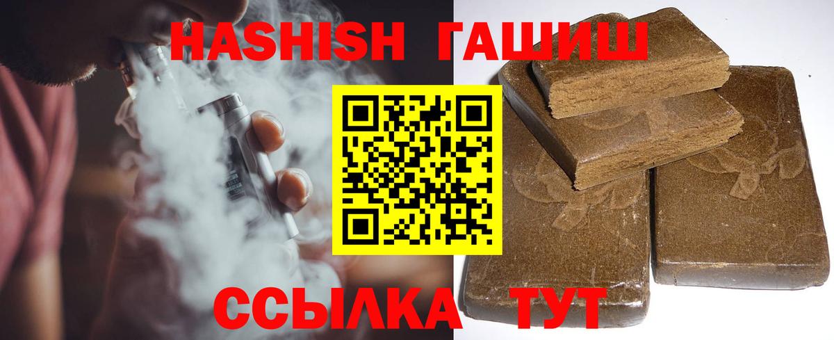 ГАШ Кудымкар