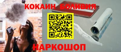 каннабис Коммунар