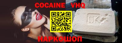 каннабис Коммунар