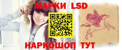 каннабис Коммунар
