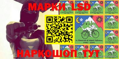 каннабис Коммунар