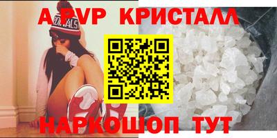 каннабис Коммунар