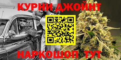 меф Комсомольск-на-Амуре