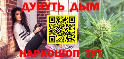 меф Комсомольск-на-Амуре