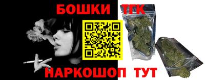 мескалин Конаково