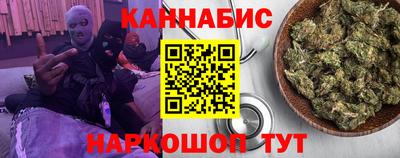кокаин перу Краснодар