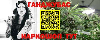 меф Комсомольск-на-Амуре