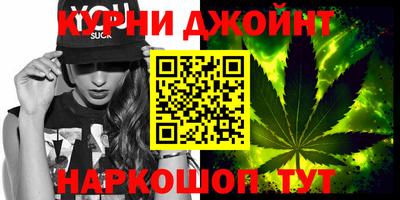 мескалин Конаково