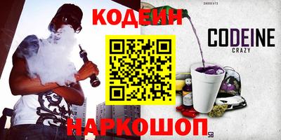 каннабис Коммунар