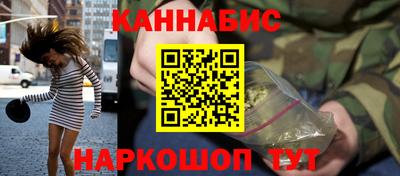 меф Комсомольск-на-Амуре
