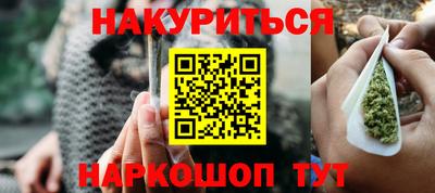 меф Комсомольск-на-Амуре