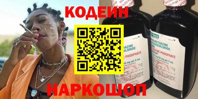 каннабис Коммунар