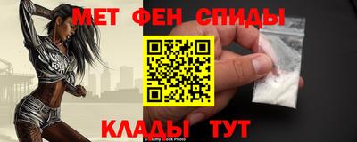 мескалин Конаково