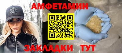 меф Комсомольск-на-Амуре