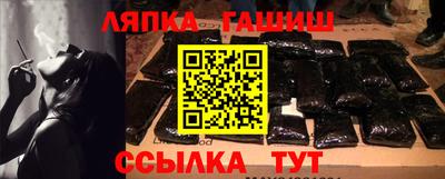мескалин Конаково
