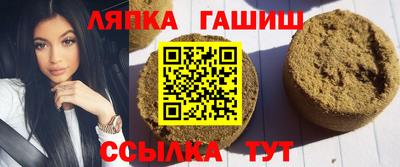 мескалин Конаково