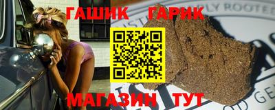каннабис Коммунар
