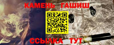 каннабис Коммунар