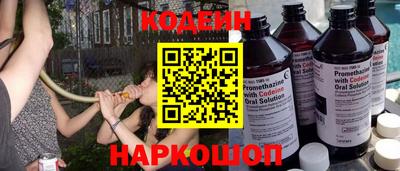 меф Комсомольск-на-Амуре